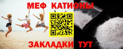 гидра Моздок