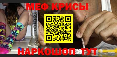 мдпв Можга