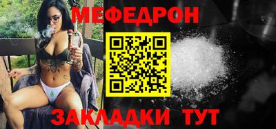 мдпв Можга
