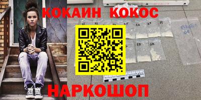 дмт Можайск