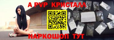 мдпв Можга