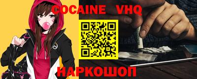мдпв Можга