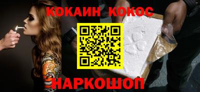 мдпв Можга