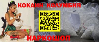 мдпв Можга