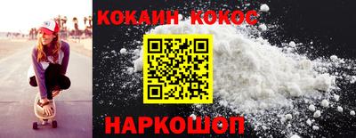 мдпв Можга