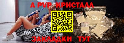 дмт Можайск