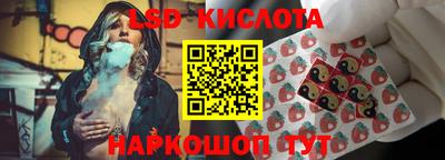 мдпв Можга