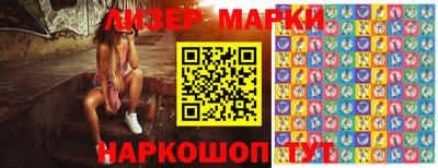 дмт Можайск