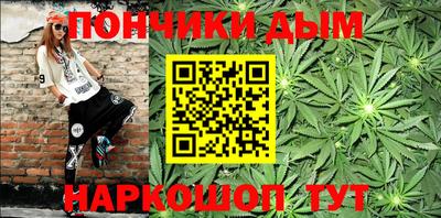 гидра Моздок