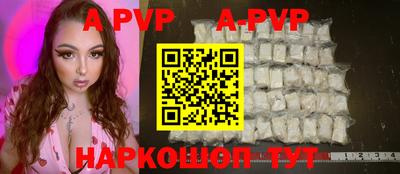 мдпв Можга