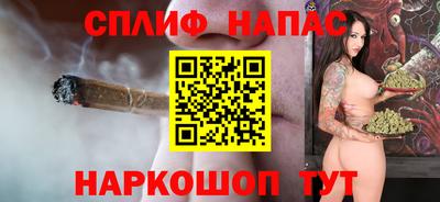 дмт Можайск