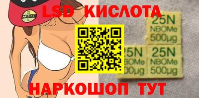 дмт Можайск
