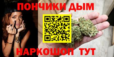 дмт Можайск