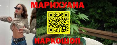 дмт Можайск