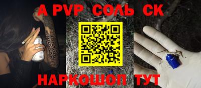 мдпв Можга
