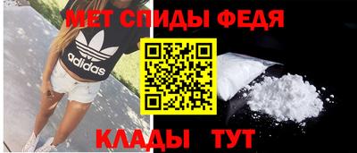 дмт Можайск
