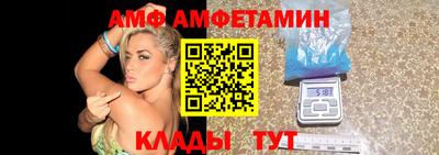 дмт Можайск