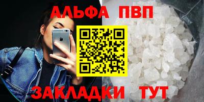 дмт Можайск