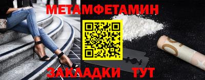 мдпв Можга