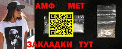 мдпв Можга