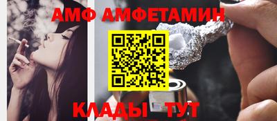 мдпв Можга