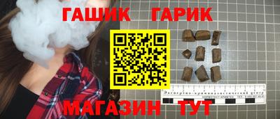мдпв Можга